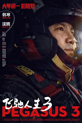 久久久久久久久97