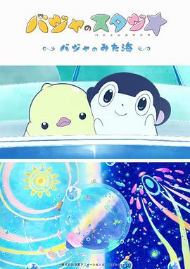 精品国产91久久久久久久a