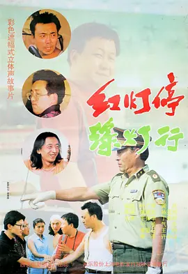 亿联之江心月