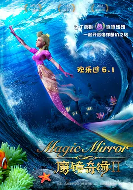 极品快播