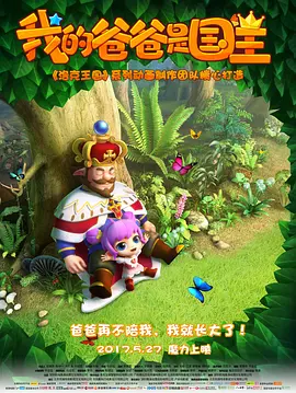 国产一区私人高清影院