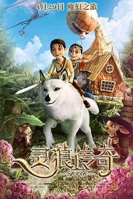 久久久噜久噜久久综合