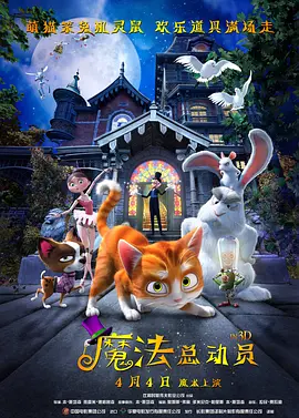 五月婷婷深爱五月