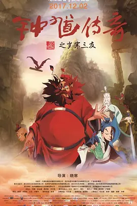 电影乡村农妇完整版在线观看