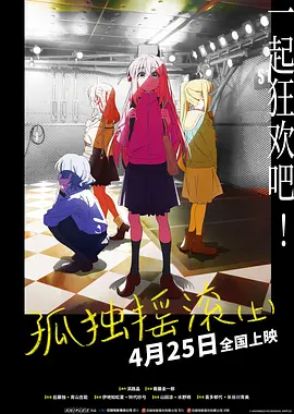 少妇精品一区二区三区