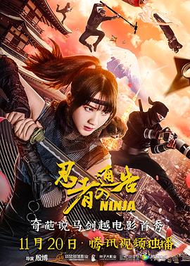 女生扒开让我捅