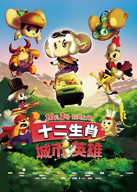 午夜在线播放免费人成无