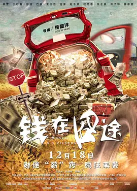欧美日韩成人高清色视频