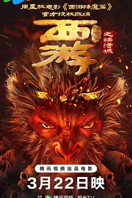 姐妹的秘密交换