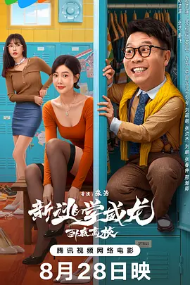 精品视频国产