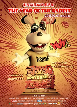 亚洲免费福利视频