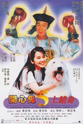 在线成人中文字幕