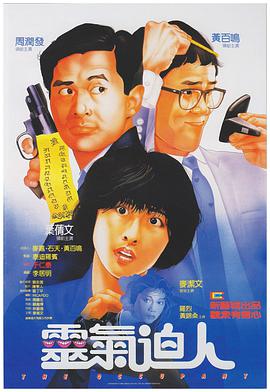 国产实践打屁股spanking