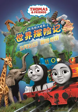 如何下载在线视频