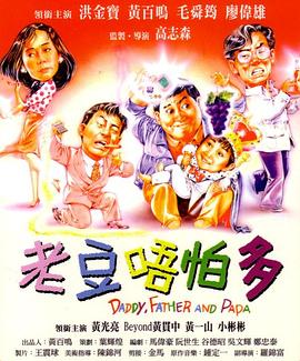 性感风骚少妇