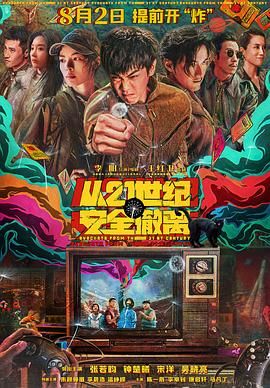 男女污污网站