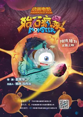 朦胧的青春19禁