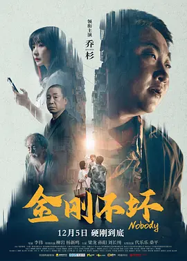 杨晓雯