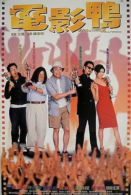 国产美女一级做受在线观看