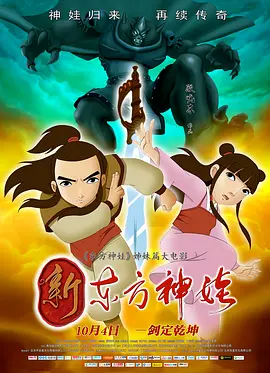 啊轻点灬太粗嗯太深了电影