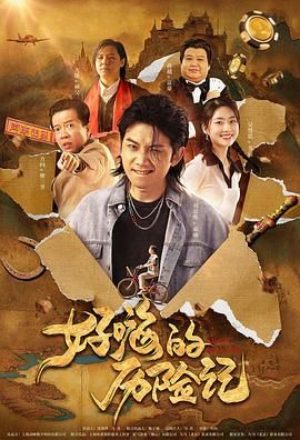 午夜免费福利网站