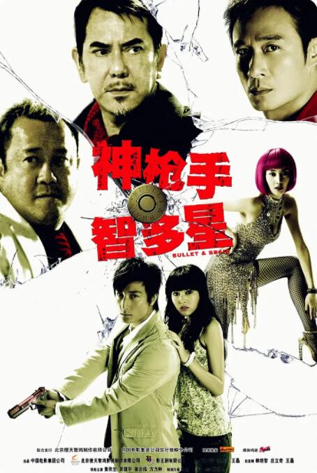 欧美成人午夜视频免看