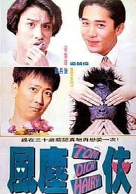 性欧美网站