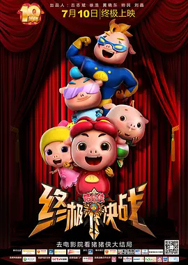 日韩福利在线观看