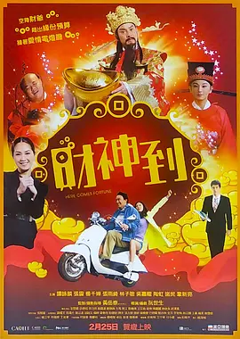 美女露阴道