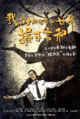 欧美日韩看片