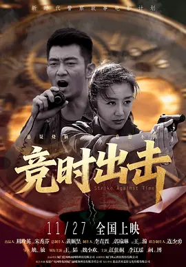 国产在线精品人成导航