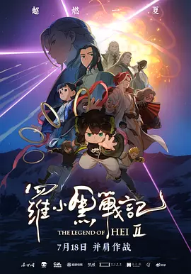 欧美综合影院