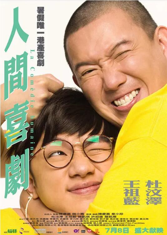 欧美阿v