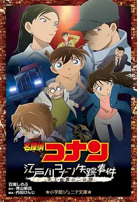国产精品一区二区三区在线