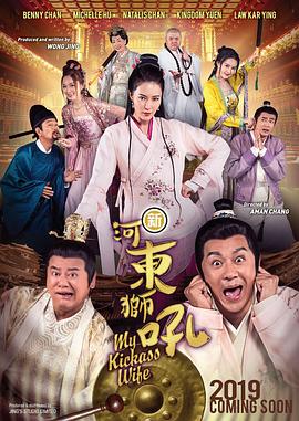 欧美手机在线