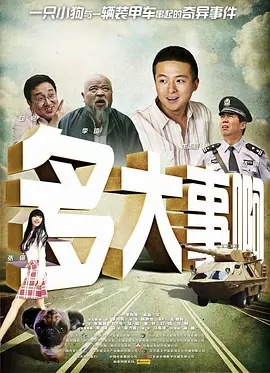 性网站在线看