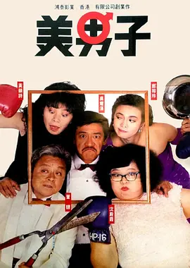 国内精品视频