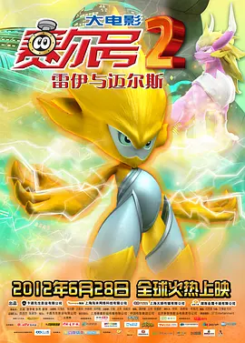 欧美日韩在线亚洲国产人