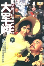 日韩大陆av