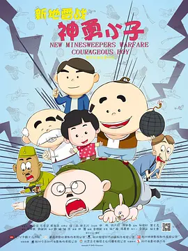 日产精品卡二卡三卡四卡乱码视频