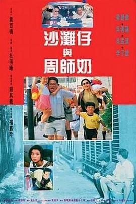 国产精品国产高清国产专区