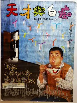 亚洲天堂一二三区