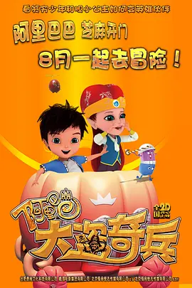 全免费观看一级