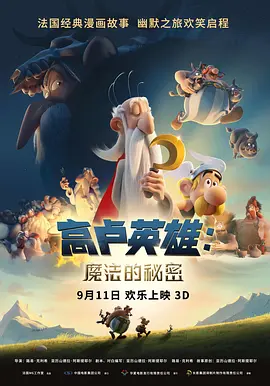 91精品国产综合久
