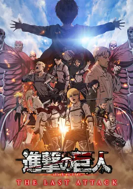 日韩一区二区三区视频在线观看