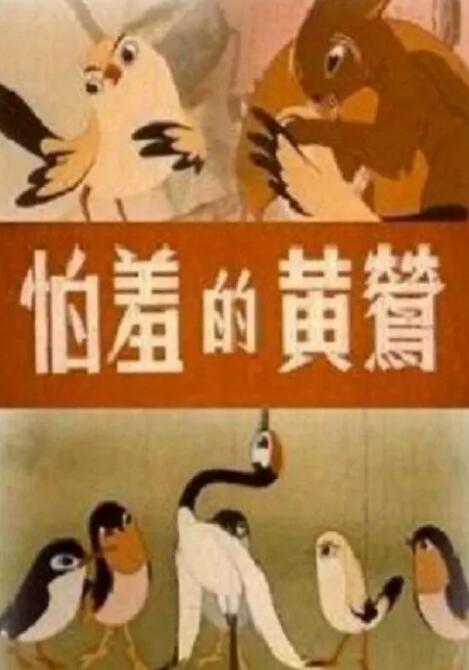 精品一区二区三区影院在线午夜