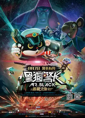 亚洲一区二区三区高清视频