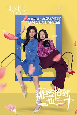 欧美有码在线