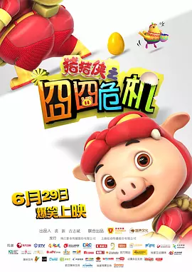 一本久久综合亚洲鲁鲁