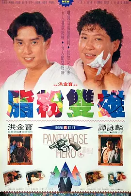 人人爽人人澡